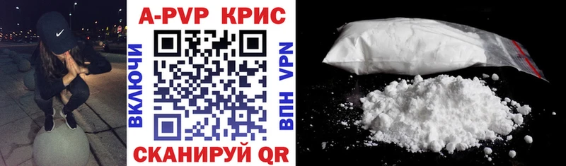 Купить наркотики цена Полевской Cocaine  Меф мяу мяу  ГАШ 