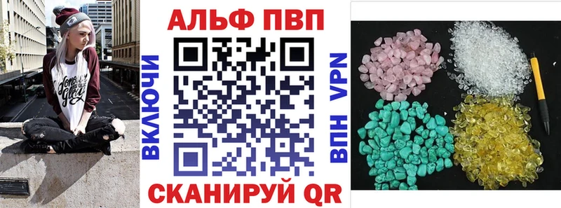 А ПВП СК  Полевской 