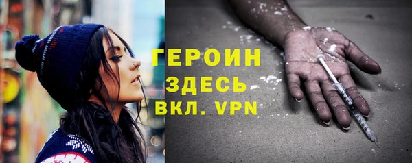 бошки Новодвинск