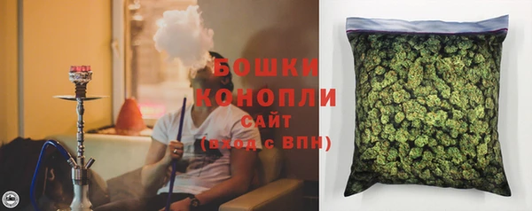 мет Новокубанск