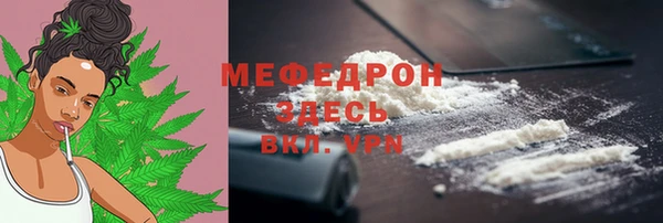 кокаин премиум Нея