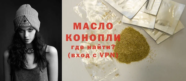 СК Няндома
