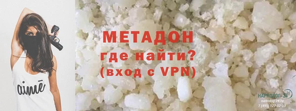 бошки Новодвинск