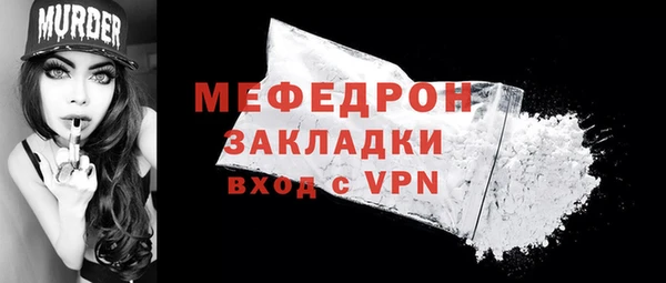 бошки Новодвинск