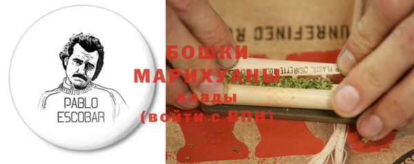 COCAINE Нефтегорск