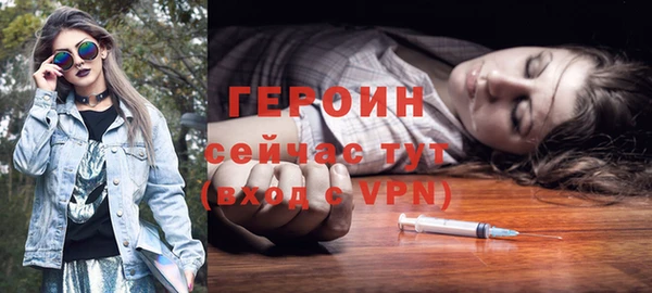 mix Нягань