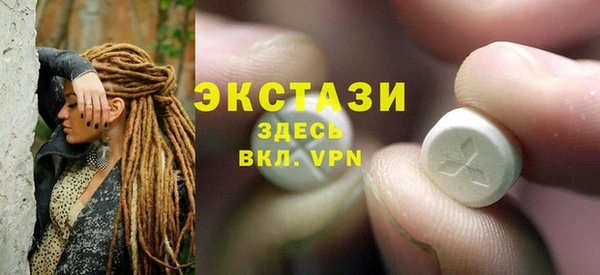 бошки Новодвинск