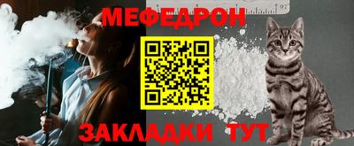 соль ск Кандалакша