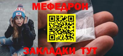 бошки Камышлов