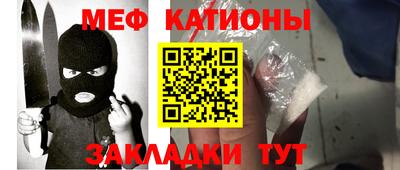 героин Канаш