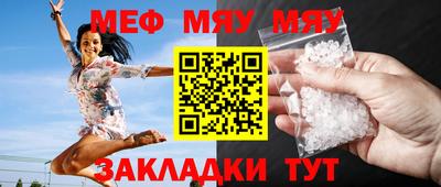 соль ск Кандалакша