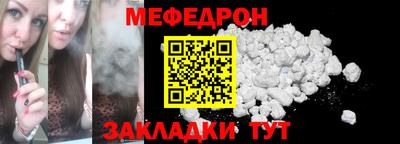 бошки Камышлов