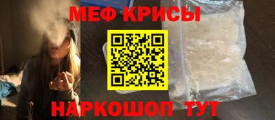 героин Канаш