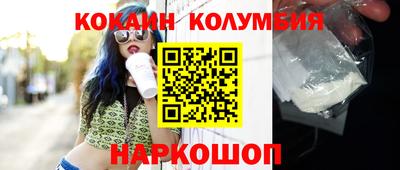 бошки Камышлов