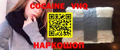 бошки Камышлов