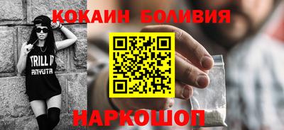 героин Канаш