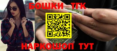 соль ск Кандалакша