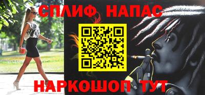бошки Камышлов
