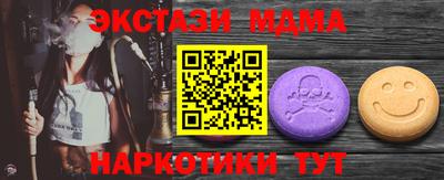 героин Канаш