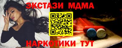 бошки Камышлов