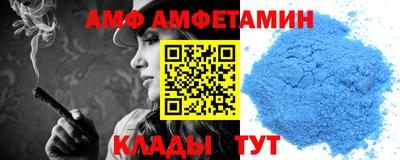 героин Канаш