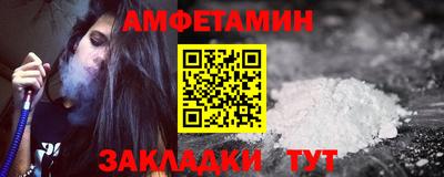 бошки Камышлов