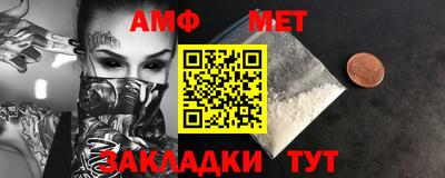 героин Канаш