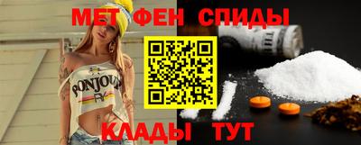 бошки Камышлов