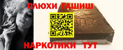 бошки Камышлов