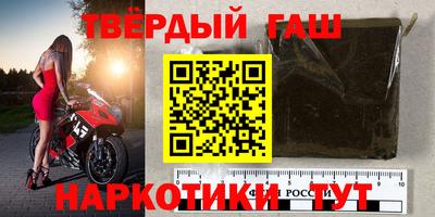 бошки Камышлов
