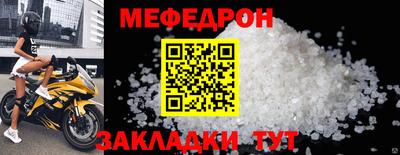 героин Канаш