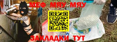 бошки Камышлов