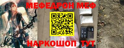 героин Канаш