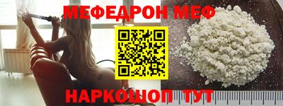 бошки Камышлов