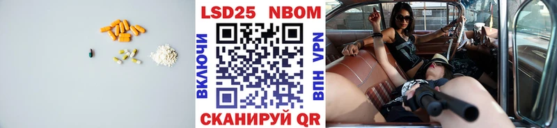 ЛСД экстази ecstasy  купить  цена  Полевской 