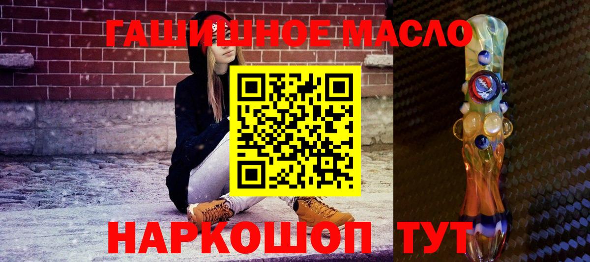 Псилоцибиновые грибы Полевской